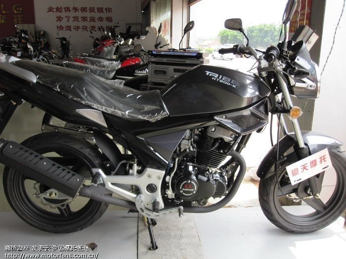 怎么样才能把锋翼的提速搞快一点呢? - 五羊本