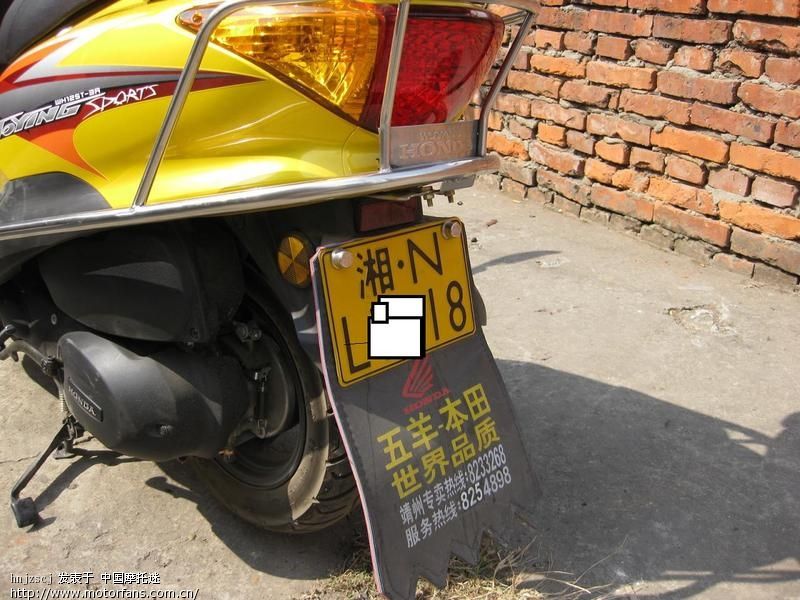 黄色佳颖wh125t-3a运动版换机油后。 - 踏板论