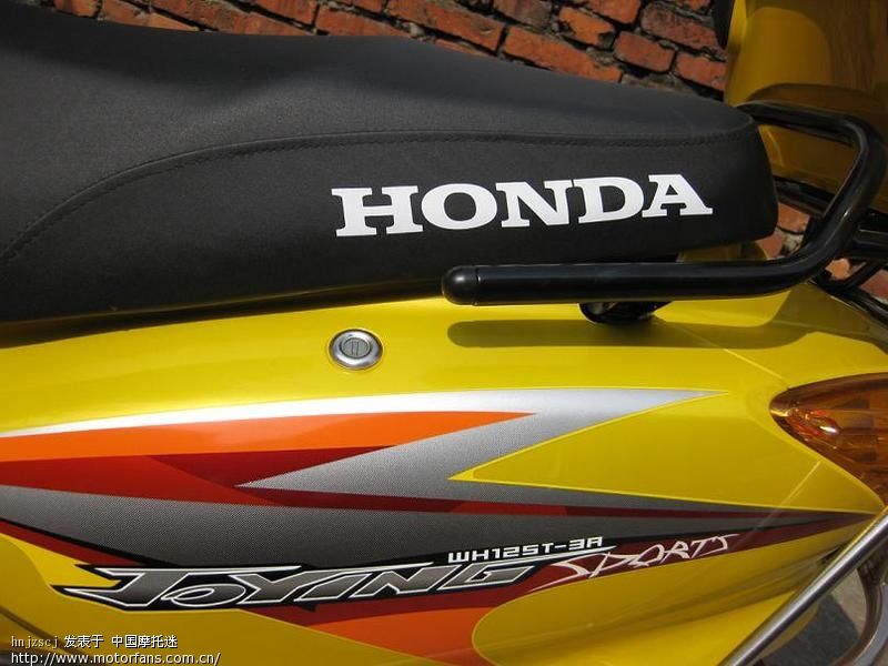 黄色佳颖wh125t-3a运动版换机油后。 - 踏板论