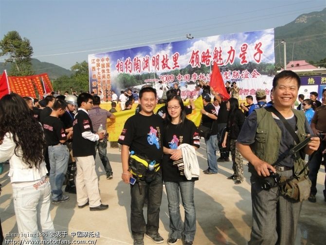 江西省星子县人口_2009年江西星子聚会专题 父女二人的星子之行