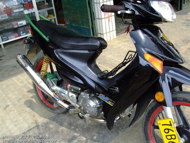 qs110终极改装 - 弯梁世界 - 摩托车论坛 - 中国