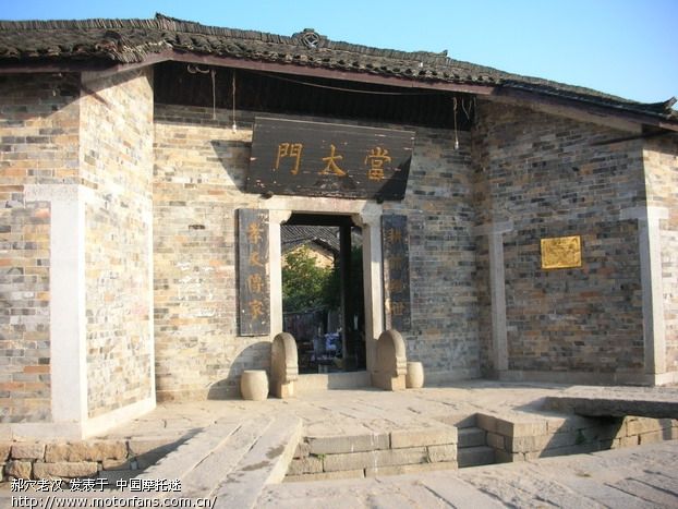 踏板千里环洞庭湖专访老村古镇 - 湖北摩友驿站