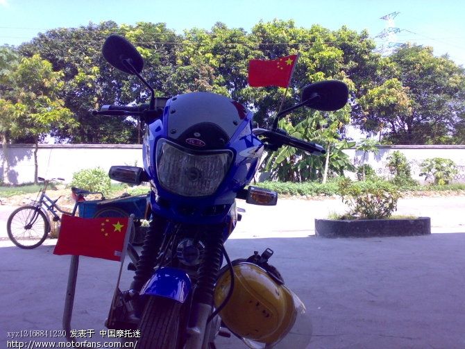 我的钱江禧王125 - 摩托车论坛 - 钱江摩托 - 摩