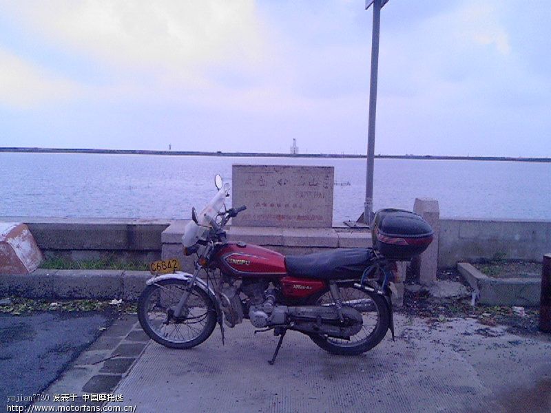 宝钢水库不让进了. - 上海摩友交流区 - 摩托车论