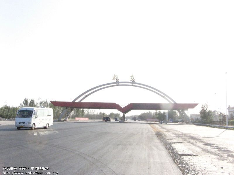 周末骑大阳48QT小跑郑州(新乡-郑州)全程166