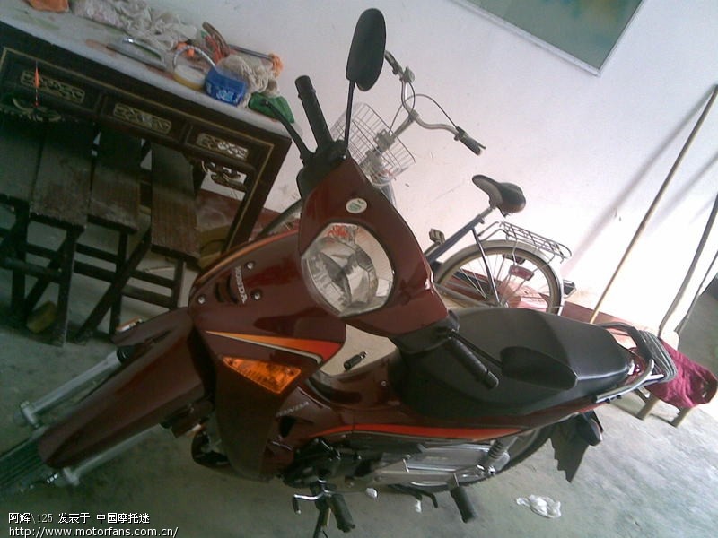 我的新概念125 上图片 越骑越舒服 - 弯梁世界 