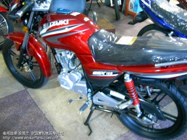 GSX125中哪种车子跑的速度最快? - 摩托车论