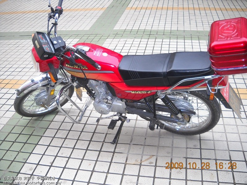 wy125-f新车报到.-五羊本田-骑式车讨论