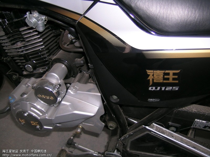 钱江禧王125,4670元 - 摩托车论坛 - 钱江摩托 