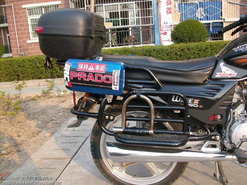 我的边箱 - 维修改装 - 摩托车论坛 - 中国第一摩