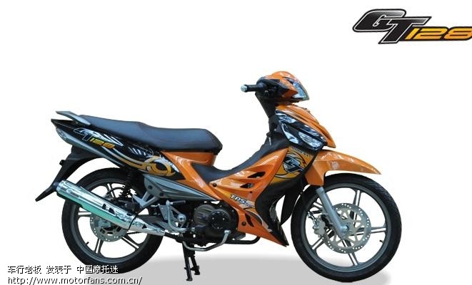 看看东博会不知道哪国产的弯梁摩托车 - 弯梁世