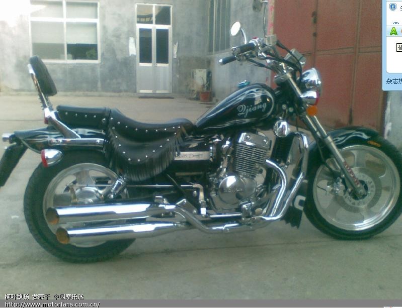 我的钱江250-3双缸太子摩托车 - 色魔驴行 - 摩