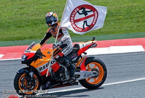 2009年MotoGP收官站本田车队获冠军 - 五羊本