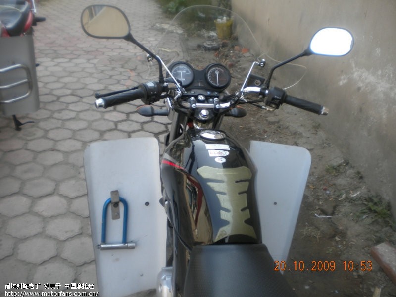 天冷了按装挡风板 - 山东摩友交流区 - 摩托车论