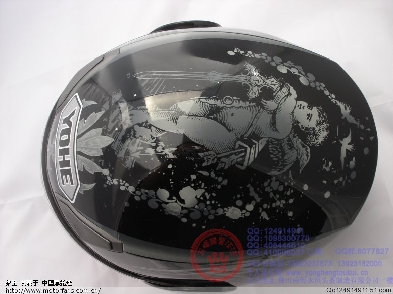 独狼II代150使用历程(新的油耗统计) - 嘉陵摩托