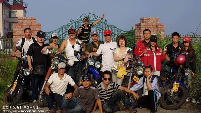 马上入手天剑王,但担心不能上牌--阳江 - 雅马哈