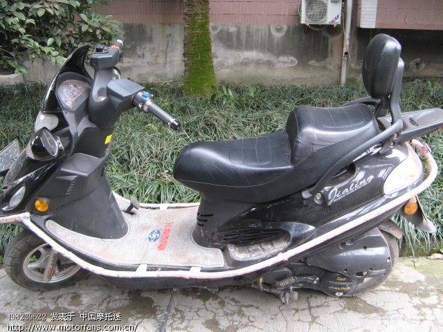 壳牌的哪个机油适合踏板车? - 踏板论坛 - 摩托