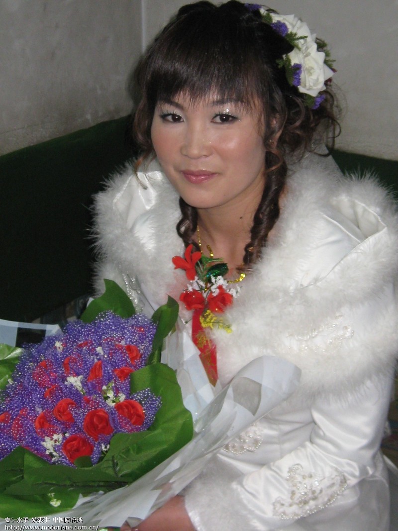 东北人的婚礼场面(原创)(非喜莫入.) - 摩托迷水