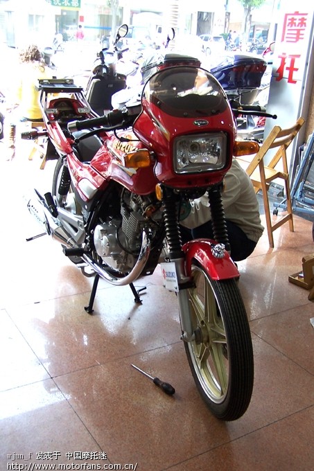 潜水几年,总算上新车了,2009年12月06日新买钻