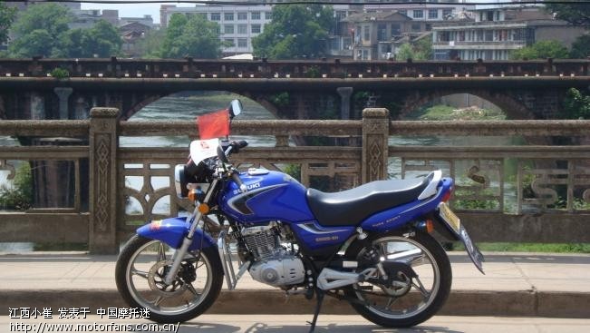 潜水几年,总算上新车了,2009年12月06日新买钻