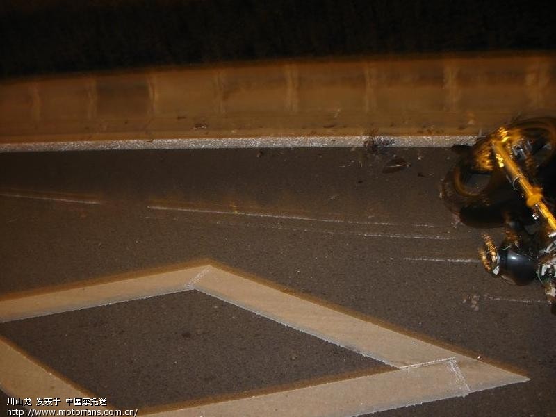 广东江门宝马司机醉酒追尾撞大地鹰王 - 广东摩