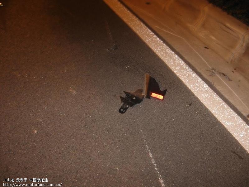 广东江门宝马司机醉酒追尾撞大地鹰王 - 广东摩