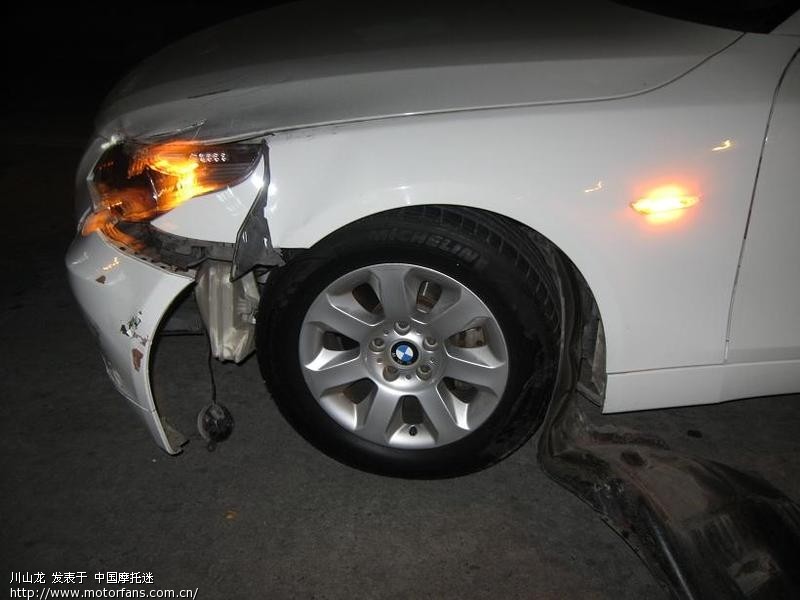 广东江门宝马司机醉酒追尾撞大地鹰王 - 广东摩