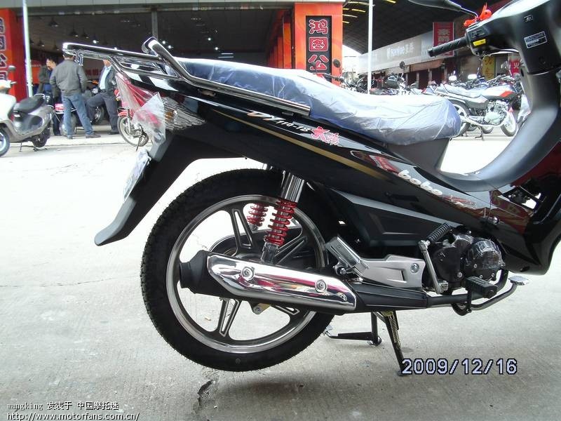 国三车试驾-大阳宝宝(DY110-18)有更新:1楼4