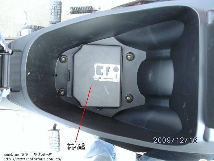 国三车试驾-大阳宝宝(DY110-18)有更新:1楼4