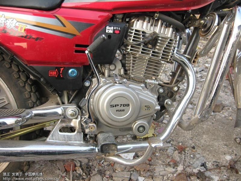 独狼II代150使用历程(新的油耗统计) - 其他国产