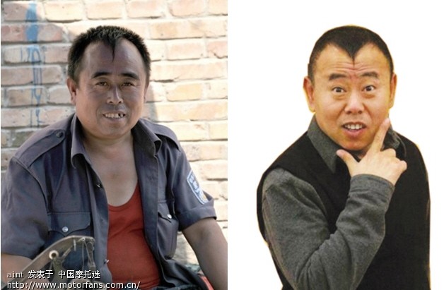 家乡的山寨版潘长江