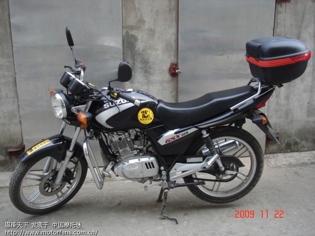 最近想入手GXS125-3C,请问最新价格 - 摩托车