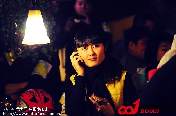 山东001在线2009年度济南大聚会 - 山东摩友交