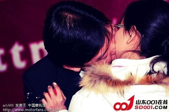 山东001在线2009年度济南大聚会 - 山东摩友交