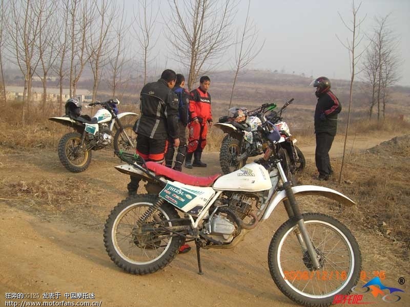 大白菜 - 激情越野 - 摩托车论坛 - 中国第一摩托