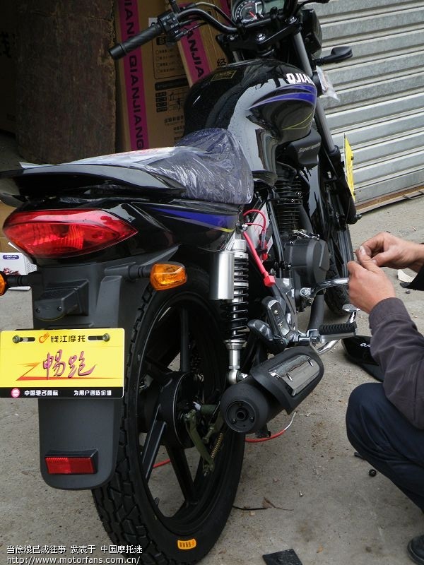 钱江畅跑125街车以及其他… - 摩托车论坛 - 钱