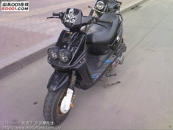 轻骑QM48QT-5E(山猫) - 摩托车论坛 - 济南轻骑