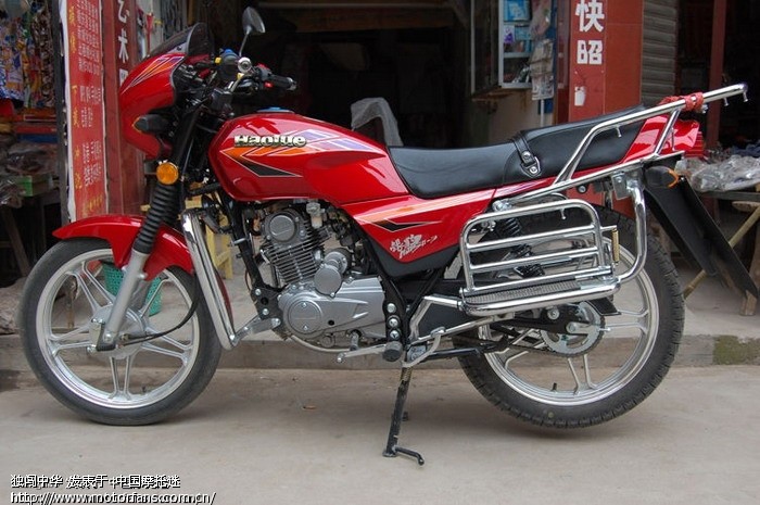 新买的豪爵银豹150-3车 - 色魔驴行 - 摩托车论