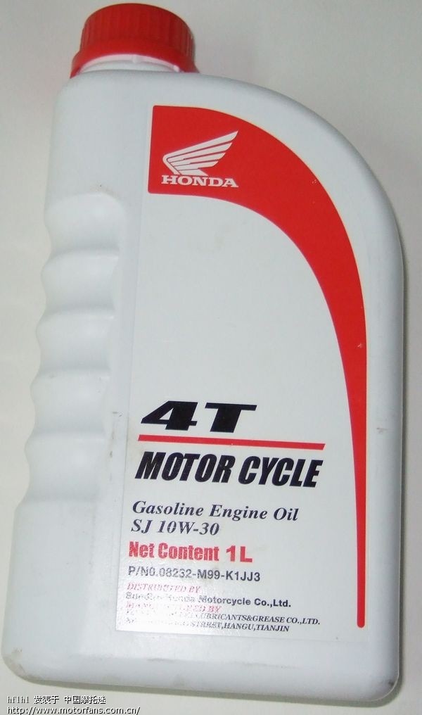 网购的新本专用机油怎么分辨真假? - 新大洲本