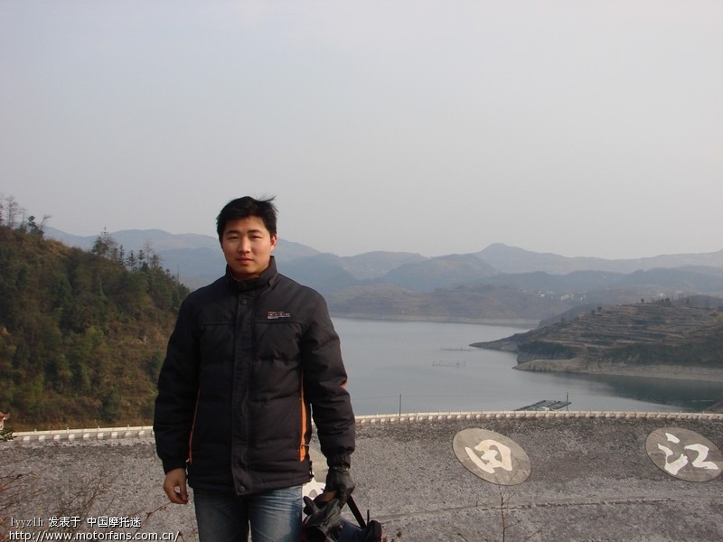 冬日暖阳游月光崖车田江水库 - 湖南摩友交流区