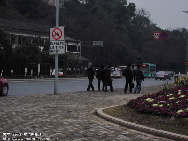 杭州禁摩区域