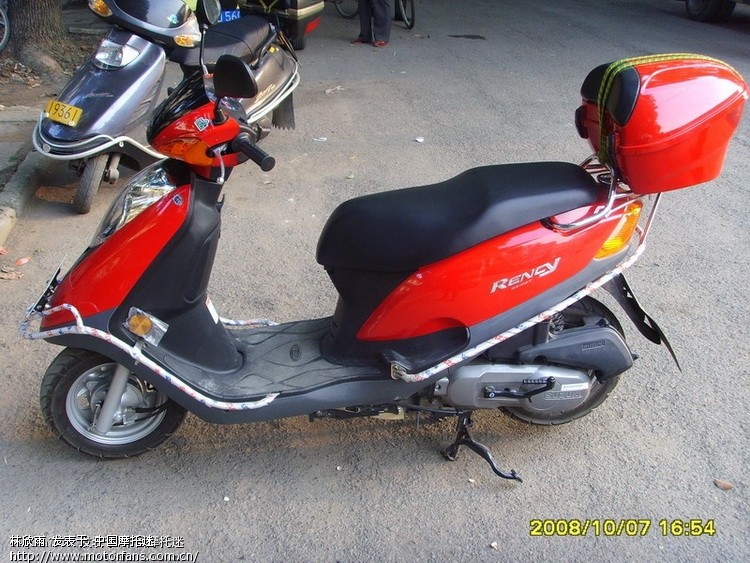 今日购入丽彩125! - 踏板论坛 - 铃木踏板摩托 -