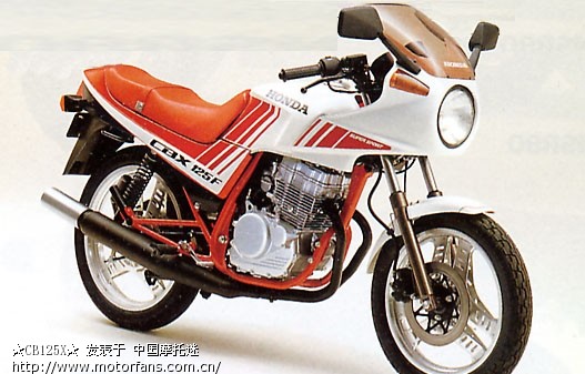 成就HONDA辉煌◆塑造本田传奇◆CB机车历史