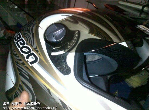 nnd这个头盔怎么换镜片? - 踏板论坛 - 摩托车论