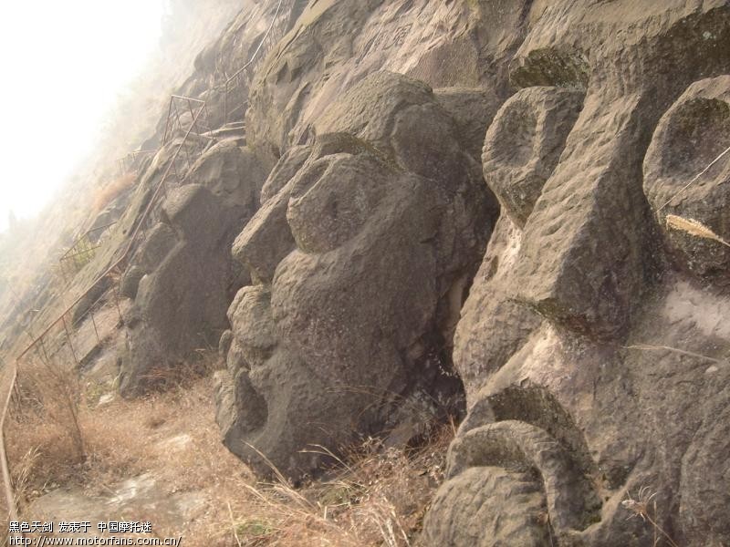 重庆天剑群2010年第一次摩游丰都鬼城 - 重庆