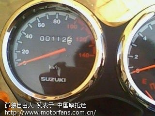 今天考了摩托驾照,科目一,顺便挂了牌牌。 - 摩