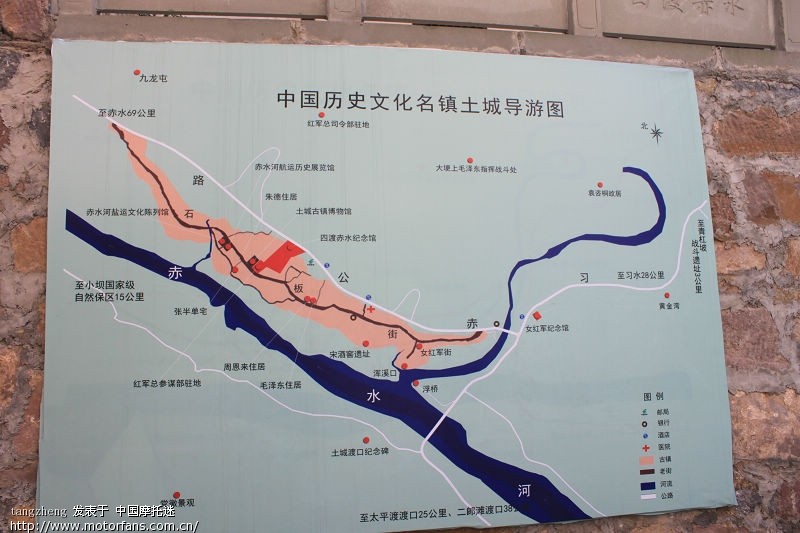 贵州省赤水市_贵州省赤水市人口