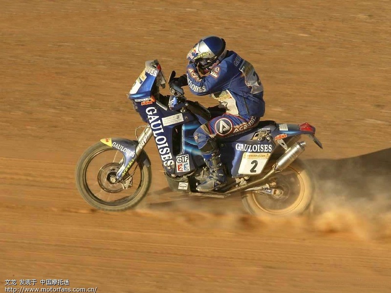 10年达喀尔拉力赛 - 湖南摩友交流区 - 摩托车论