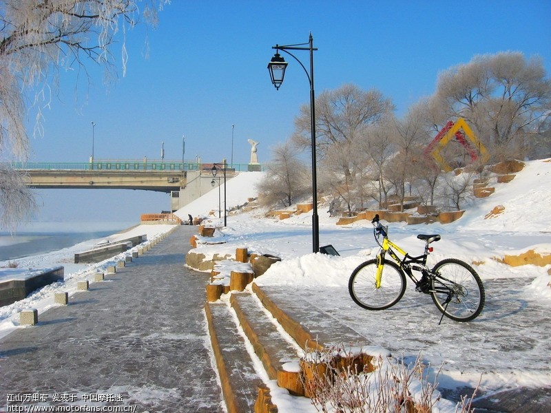 2010年1月9日薄雾 - 吉林摩友交流区 - 摩托车论