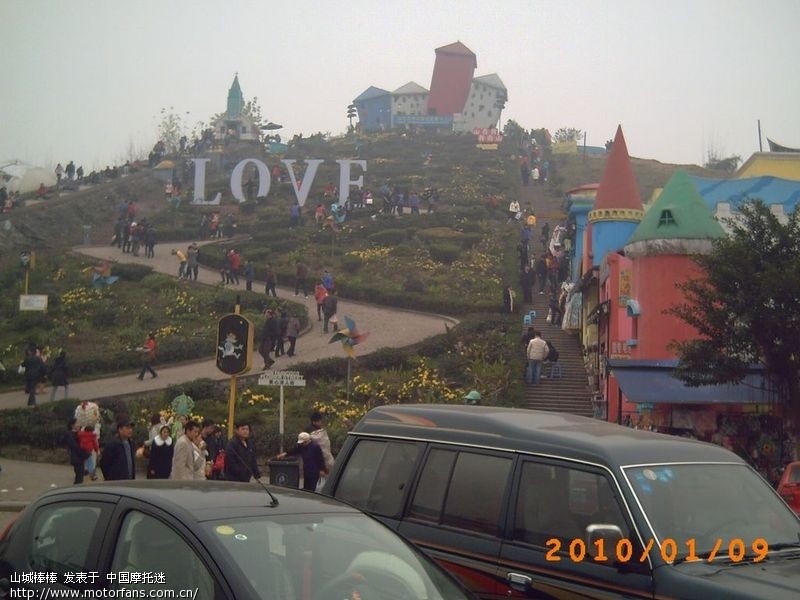 木洞收费站摩托不要钱,跑洋人街耍。 - 重庆摩